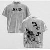 JoJo's Bizarre Adventure Бруно Буччеллати Графическая Футболка Мужская Женская Одежда Повседневные Хлопковые Футболки Стирка Футболки Харадзюку Футболка