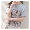 Navava NT791 ShorT Sleeve T shirT vinTage prinTing