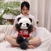 China Panda Delightful Plush Animal Pillow Doll Short Plush Fabric Gift Perfect