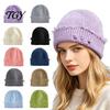 Stylish Graffiti Pattern Cap Winter Knit Hat for Men Women, Chunky Snow Cap, Lightweight Warm Unisex Cold Weather Gear Hats, Slouchy Skull Caps