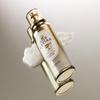 Gold Caviar Collagen Plus Serum 40ml