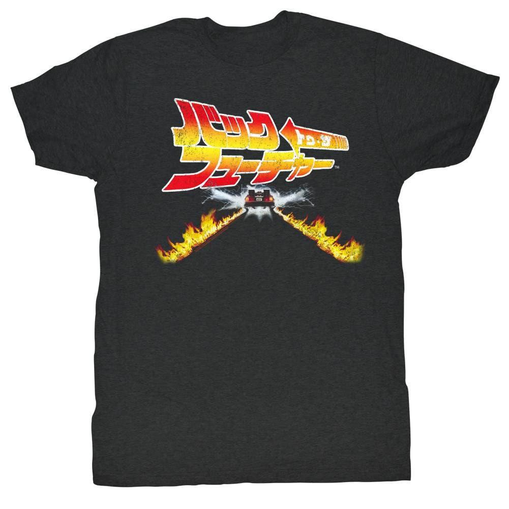 Back to the Future Back To Japan Black Heather Adult T-Shirt