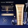 Ю Фу Сю Лосьон для ежедневной защиты от солнца SPF50+ PA++++