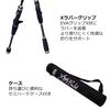 Abu Garcia Удилище XrossField XSFS-755L-MB, мобильное, многосоставное