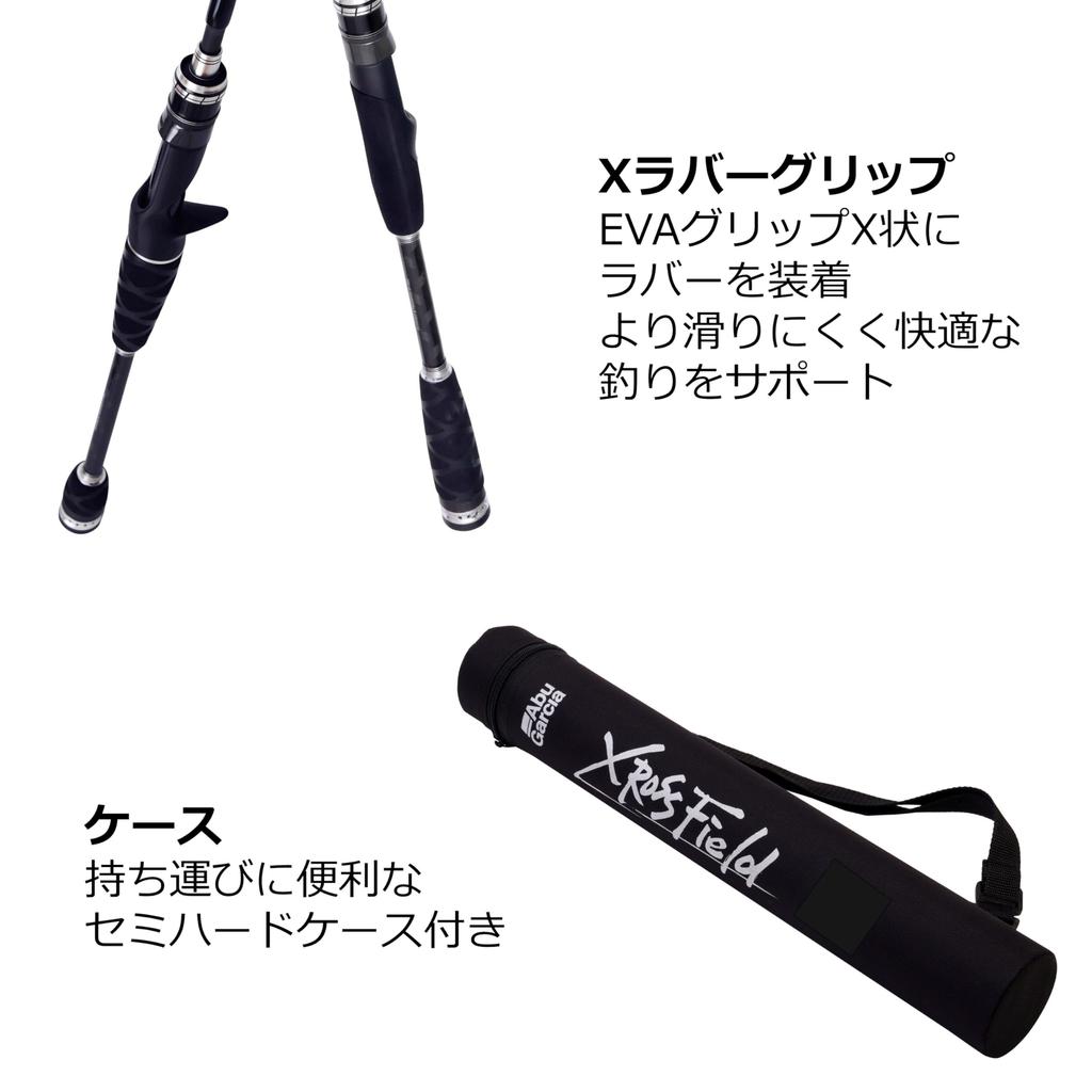 Abu Garcia Удилище XrossField XSFS-755L-MB, мобильное, многосоставное