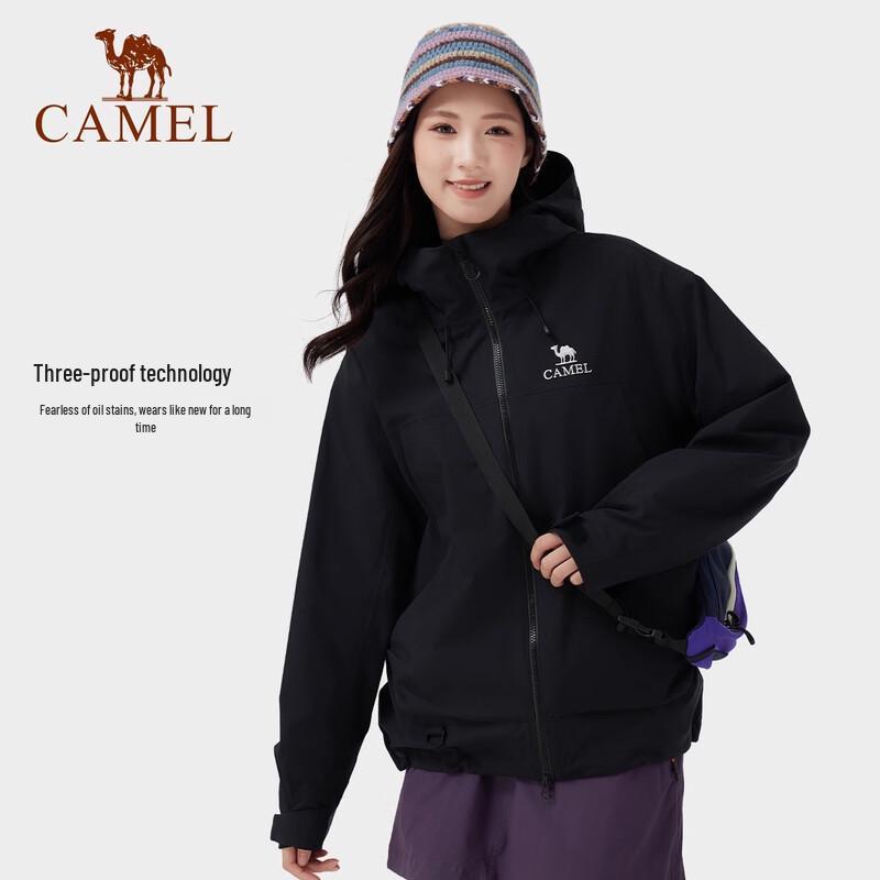 Camel Унисекс водонепроницаемая куртка для хайкинга 3-в-1 в стиле Bi Wenjun