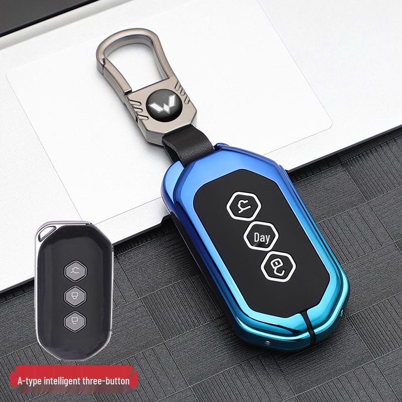 2020 Wuling Victory Key Case: Smart Remote Metal Cover with Full Wrap Protection and Buckle