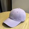 Korean-style wide brim hat that makes the face look smaller with small letters as Soft-top baseball cap for women, Korean style, casual and