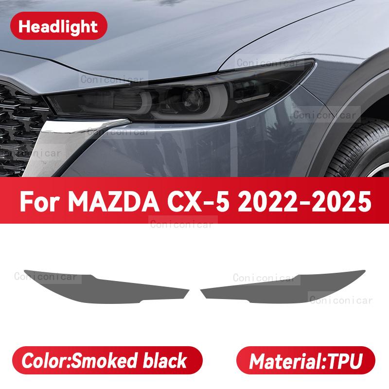 For MAZDA CX-5 -2025 Car Headlight Protective Cover Film Front Light TPU Anti-scratch Headlamp Tint Sticker