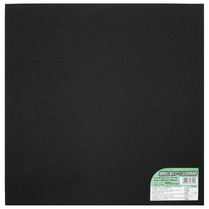Waki Sangyo EPDM Губчатая Резина, Черная, 5 x 300 x 300 мм, Противоскользящая, EPT-03S, 1 шт.