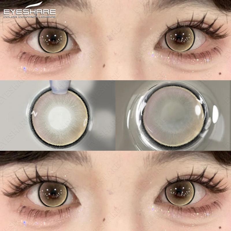 Eyeshare Новые цветные контактные линзы серые зрачки для глаз мягкие натуральные синие косметические средства для ежегодного использования