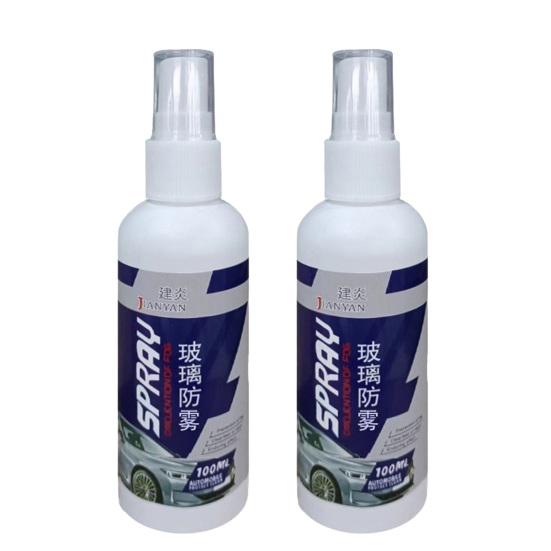 2 шт., 100 мл, автомобильный непромокаемый противотуманный спрей, долговечное покрытие, эффективная очистка, безопасный внедорожник, грузовик, авто ветровое стекло, зеркало заднего вида, противозапотевающее жидкое средство
