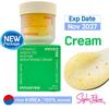 Vitamin C Green Tea Enzyme Brightening Cream 50ml