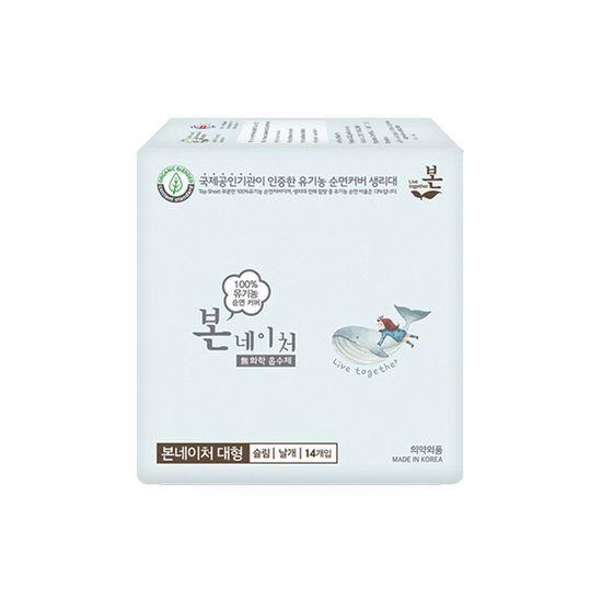 Organic Organic Nature Sanitary Napkins 3 Packs, 3 Types, Choose 1 (large/medium/liner)