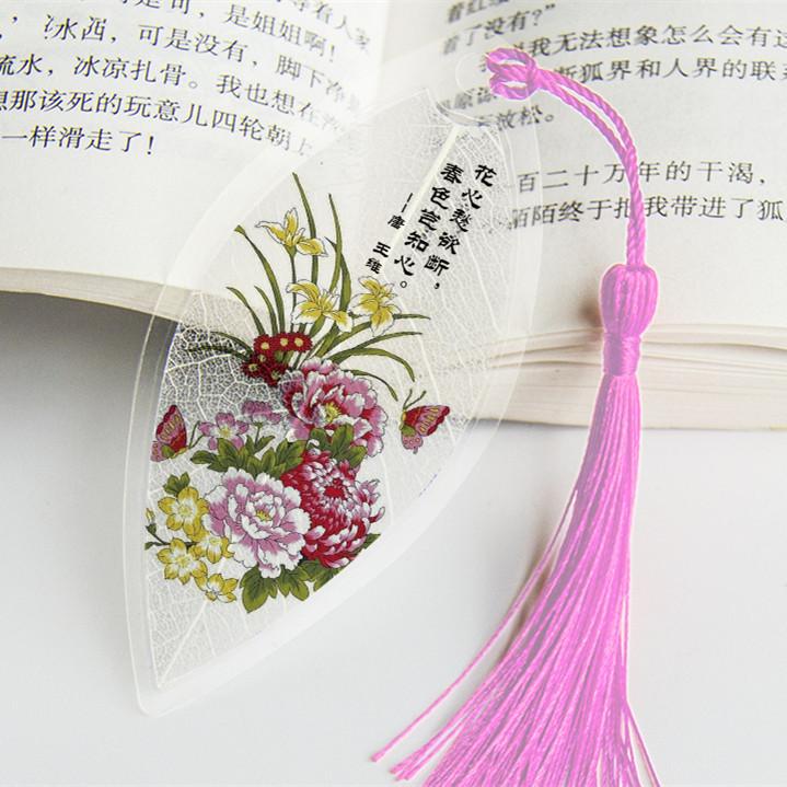 Ancient Chinese Landscape Painting Bookmark Beautiful Beautiful Leaf Vein Bookmark Gift To Classmates and Friends