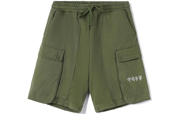 Men's Shorts Li-Ning Cargo Shorts Men's Green Moderate