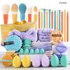 Best-Selling 46-Piece Nylon Beauty Tool Brush Set with Wood Handle for Face Washing and Makeup Powder Puff
