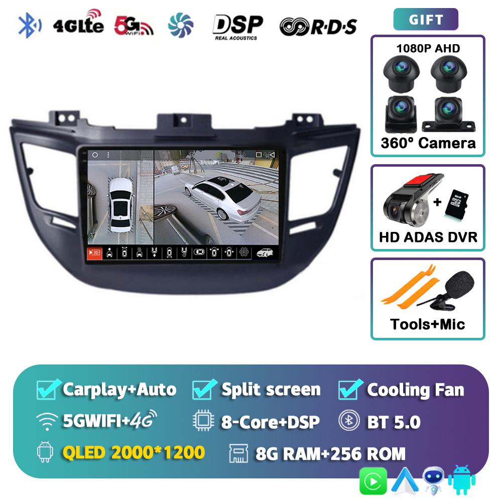 Автомагнитола Android 14 Carplay DSP для Hyundai Tucson IX35 3 2015 2016 2017 2018 Мультимедийный видеоплеер Навигация GPS Головное устройство