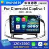 Android 14 Car Audio For Chevrolet Captiva 1 2011 2012 2013 2014 2015 2016 Radio Player Bluetooth Wireless Carplay DSP Stereo 4G