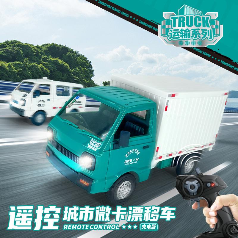 1:16 Remote Control Van 2.4G Simulation Tool Minivan Model Drift Racing Children'S Toy Car