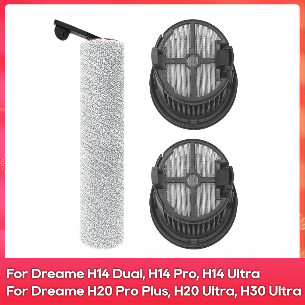 Подходит для ( Dreame H14 Dual, H14 Pro, H14 Ultra, H14, H20 Pro Plus, H20 Ultra, H30 Ultra ) Деталь Аксессуар Основная роликовая щетка Фильтр
