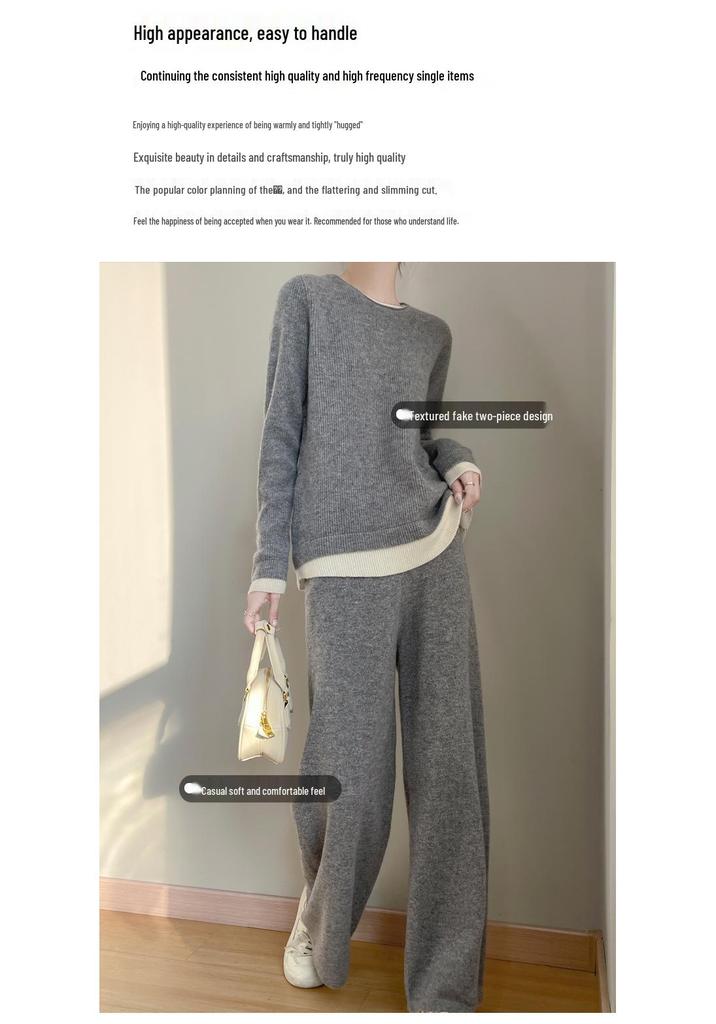 Women's 100% Wool Suit: Stylish Two-Piece Autumn/Winter Versatile Sweater & Pants Set