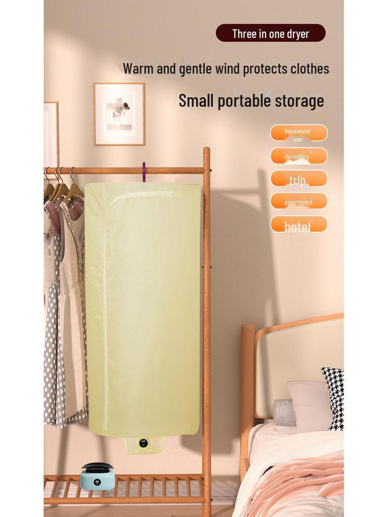 Портативная складная воздушная сушилка 3 в 1 для одежды, обуви и детских вещей