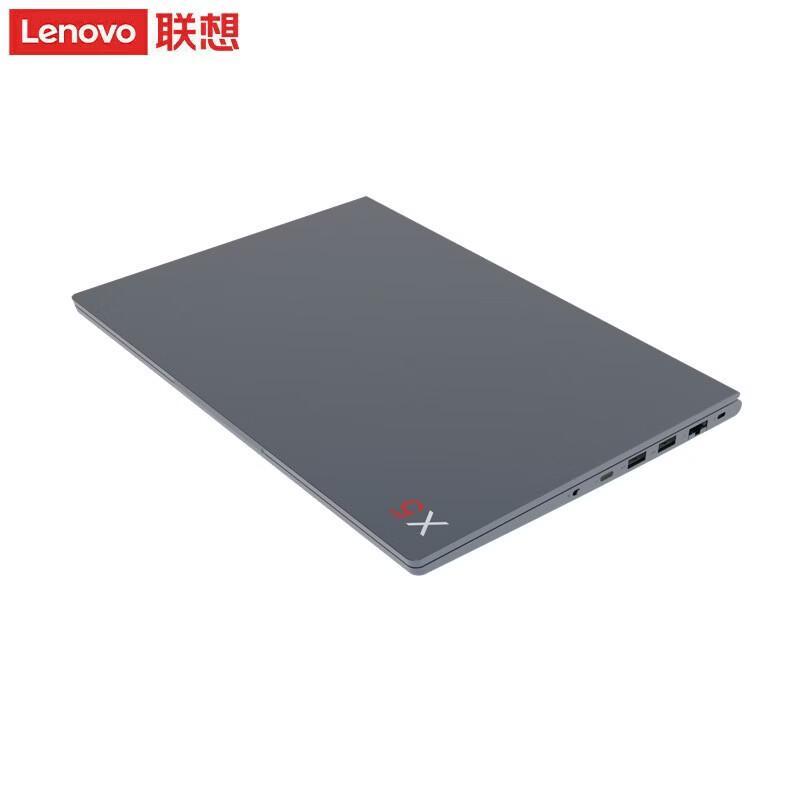 Lenovo Ноутбук Kaitian X5Z G1d с технологией Trusted Computing (Китайская версия)