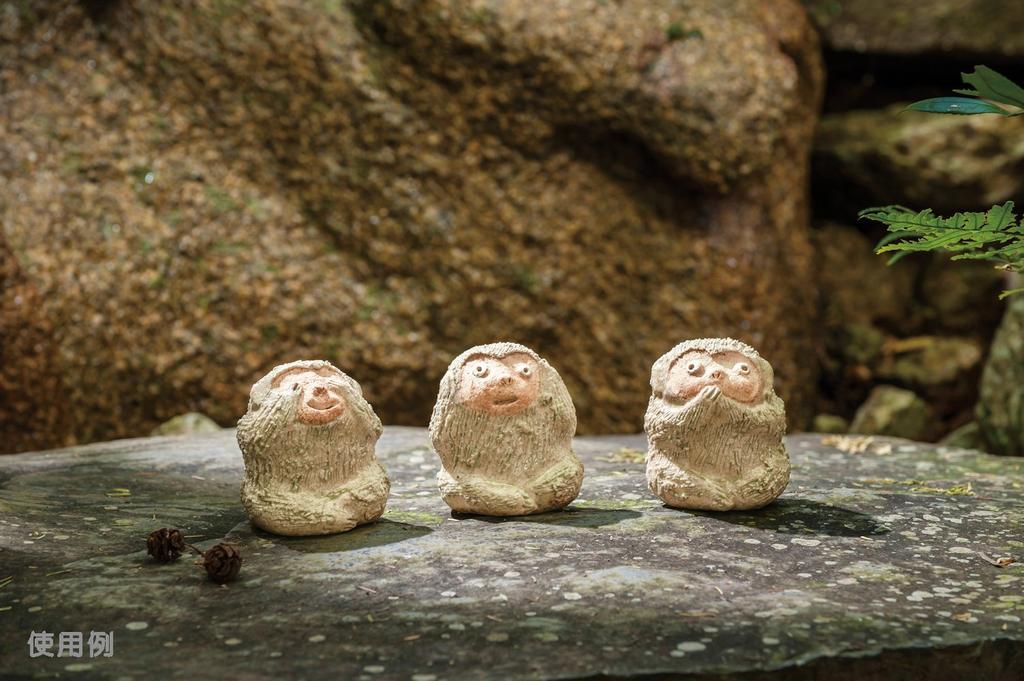 Marui Seito Shigaraki Ware Hechimon Arado Орнамент Три обезьяны