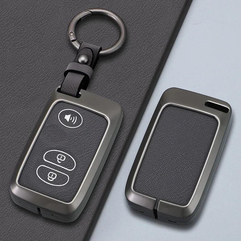 Сплавной корпус автомобильного ключа Чехол для смарт-ключа Для Toyota Camry Prius Rav4 Avalon Corolla Land Cruiser Venza Чехол для автомобильного ключа Брелок 2/3/4 кнопки
