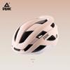 Peak Peak Cycling Helmet Men's and Women's Integrated Bicycle Helmet Highway Mountain Bicycle Helmet Equipment