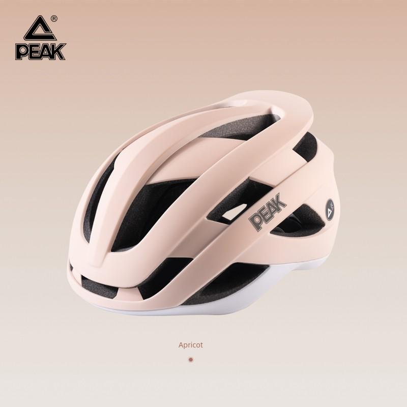Peak Peak Cycling Helmet Men's and Women's Integrated Bicycle Helmet Highway Mountain Bicycle Helmet Equipment