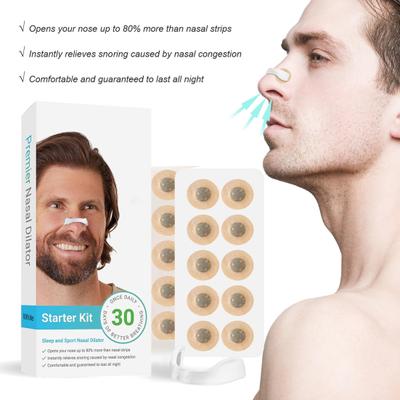 1 комплект магнитных назальных полосок для дыхания, улучшения дыхания, против храпа, носовых магнитов, улучшения сна, расширителей носового дыхания, пластырей для носа