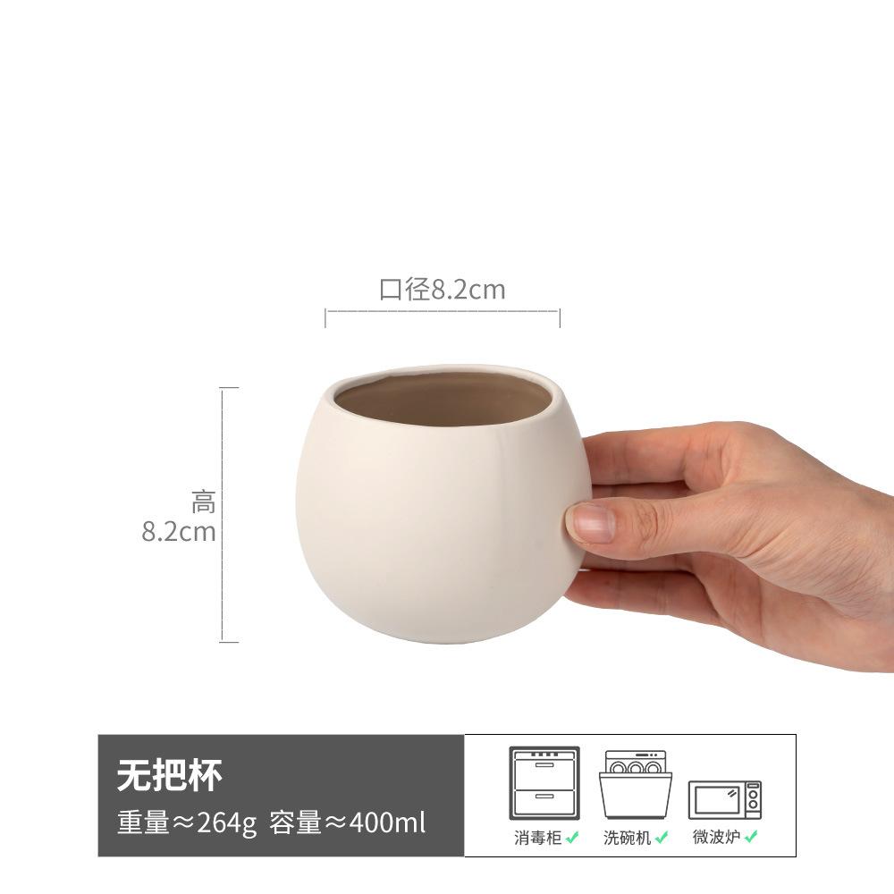 Holding Ceramic Cup Creative Dessert Cup Household Cup Retro Teacup Water Cup Restaurant Large Capacity Cup Without Handle