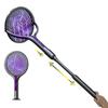Electric mosquito swatter telescopic extension mosquito swatter USB mosquito killer rechargeable household two in one mosquito killer lamp