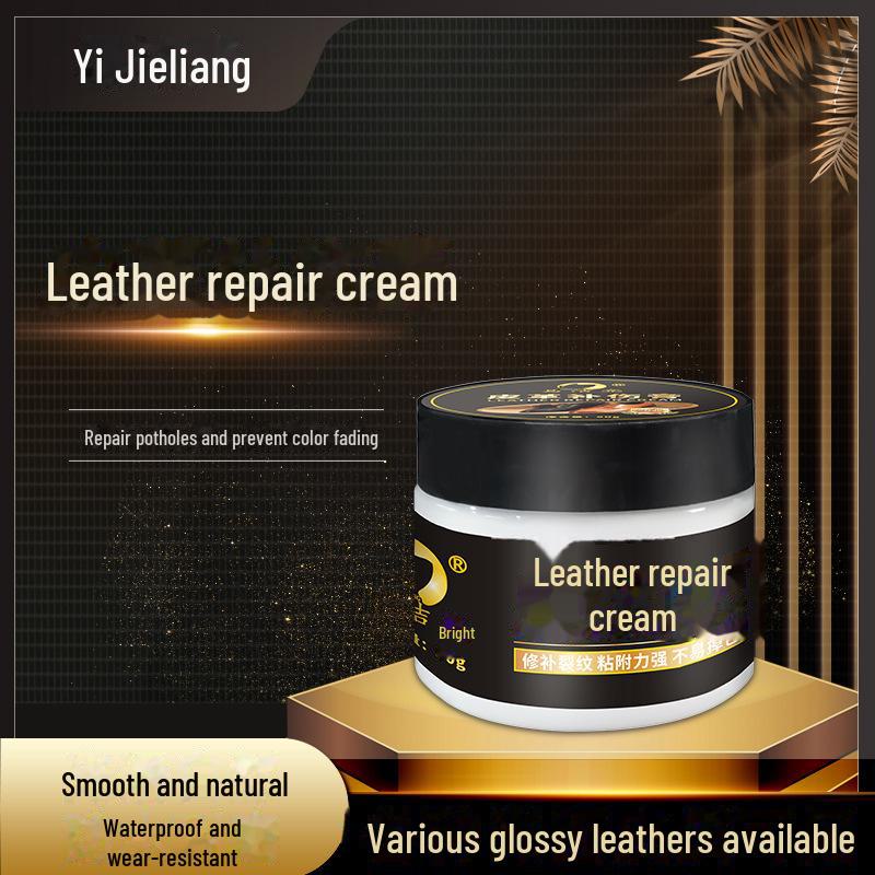 Крем для изменения цвета и восстановления кожи Yijieliang 100 г