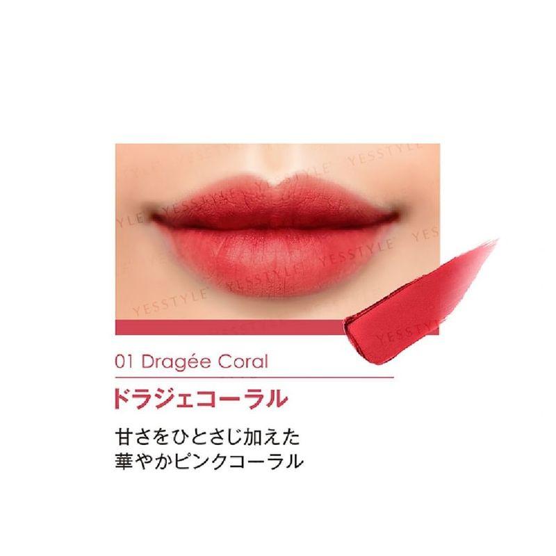 Elizabeth - Матовый тинт-вуаль для губ Lip Guardian