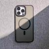 Подходит для iPhone17 Чувствительный к коже Магнитный чехол для мобильного телефона Металлический узор Объектив Apple 16 ProMax Противоударный 15 Защитный чехол