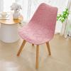 Modern Minimalist Seat Case Flower Embossed Chair Protector Shell Chair Slipcover  Living Room