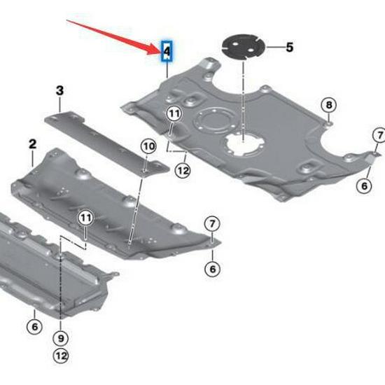 Защита двигателя BMW 7 серии G11/G12 и 5 серии G30/G31 (51757340171)