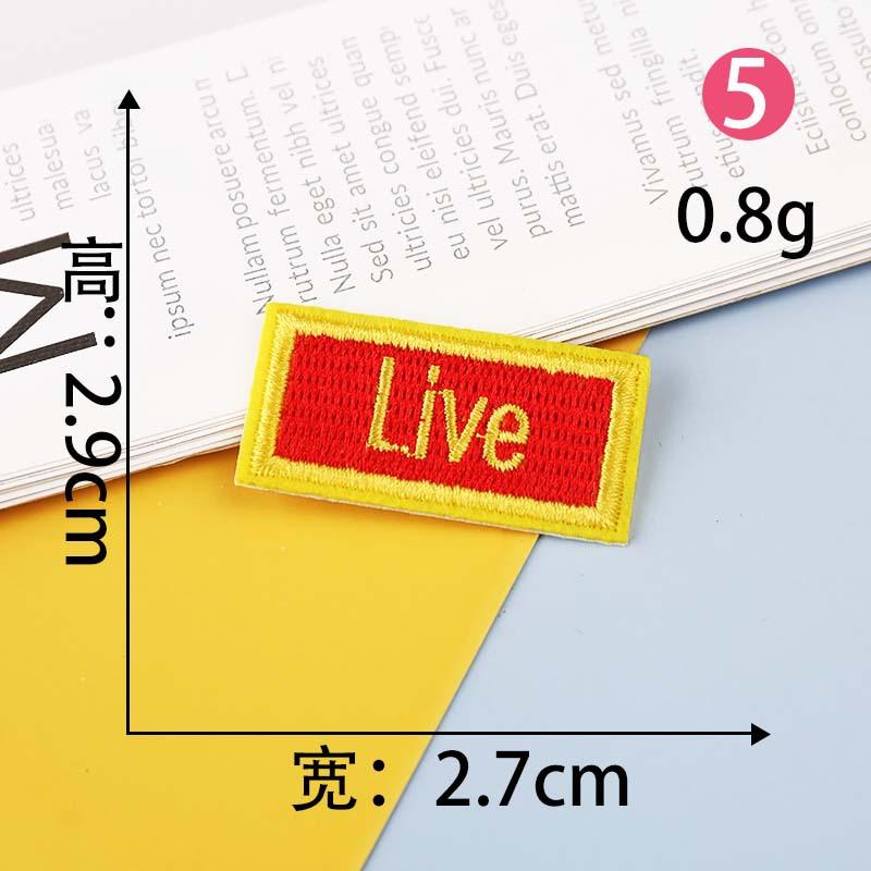 Согласно вышивке, наклейка на ткань для вышивки, компьютерная вышивка, глава, персонализированные английские слова, серия, одежда, украшение, нашивка, наклейка на ткань