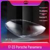 Porsche Panamera (2017-2023) Headlight Lens & Shell