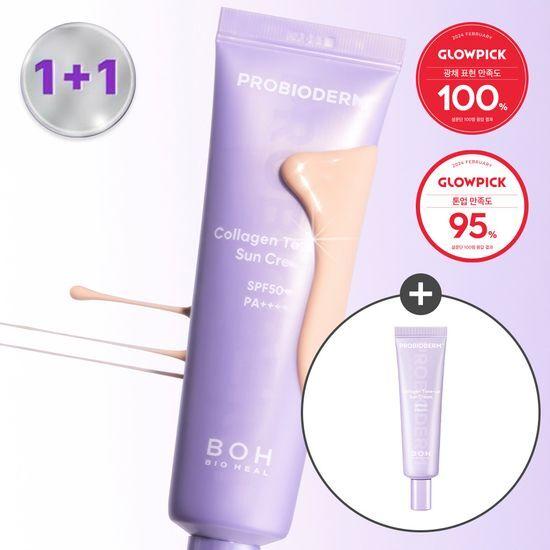 Bioheal Bo Probioderm Коллагеновый тонирующий/эссенциальный солнцезащитный крем