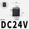 Пневмоэлектромагнитный клапан 4V210, DC24V/AC220V/12V/36V/110V, с клеммной колодкой в пластиковом корпусе