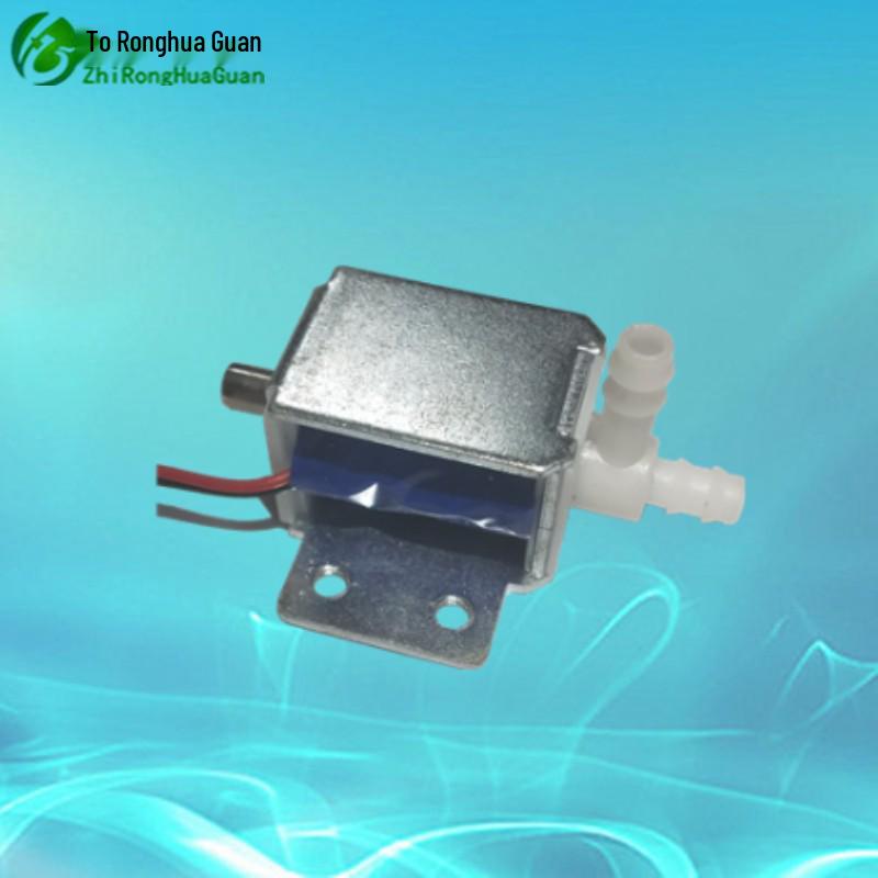 Ronghuaguan 6V/12V/24V Miniature Solenoid Valve - Two-Position, Three-Way Air Control Valve