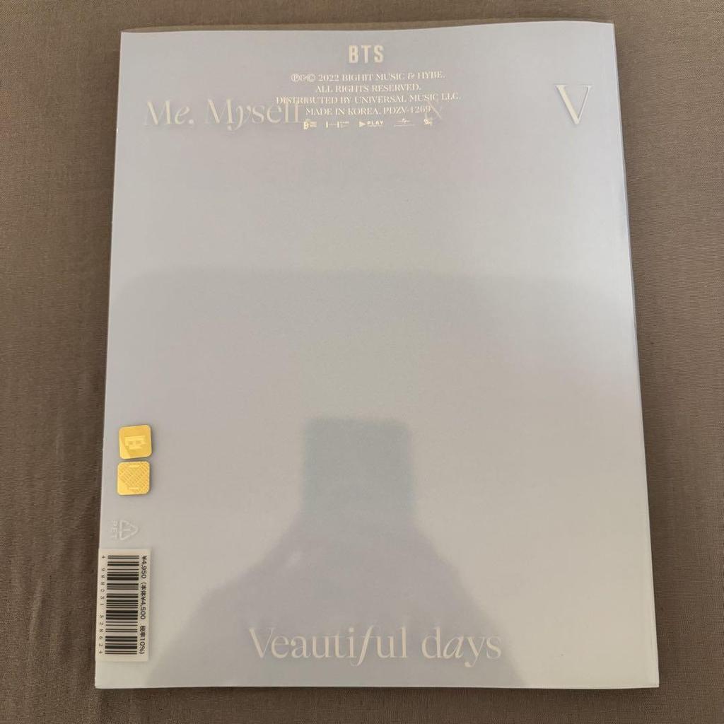 [USED] BTS Me, Myself, 'Beautiful Days' Photobook with Bonus