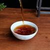 357g Brown Mountain Banzhang Ancient Tree Pure Material Pile Fermented Yunnan Ripe Pu'er Tea Cake