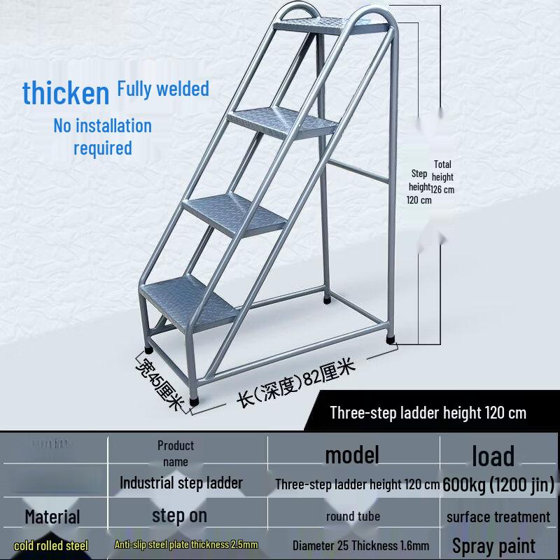 Industrial Warehouse Mobile Step Ladder