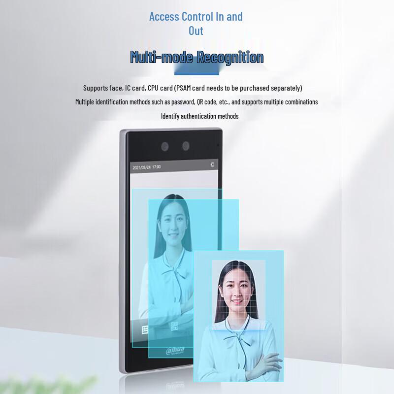 Dahua 8-Inch Smart Face Recognition Access Control Terminal CN plug (adapter included)