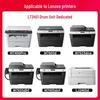 LT2451 Fuser Assembly for Lenovo Printers